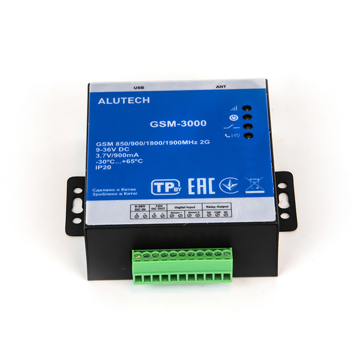 Модуль GSM Модуль GSM