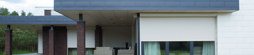 Рольставни серии Security Рольставни серии Security