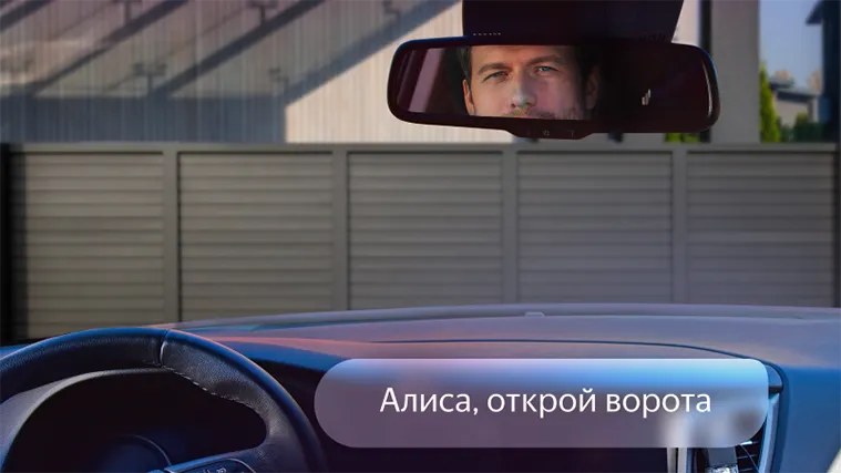 Умный привод для откатных ворот ALUTECH Roteo RTO-1000MKIT-Sm + модуль Wi-fi Умный привод для откатных ворот ALUTECH Roteo RTO-1000MKIT-Sm + модуль Wi-fi