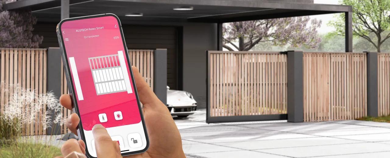 Умный привод для откатных ворот ALUTECH Roteo RTO-500MKIT-Sm + беспроводные фотоэлементы LM-LB + сигнальная лампа SL-U Умный привод для откатных ворот ALUTECH Roteo RTO-500MKIT-Sm + беспроводные фотоэлементы LM-LB + сигнальная лампа SL-U