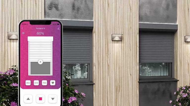 Интеллектуальная система ALUTECH Smart  Интеллектуальная система ALUTECH Smart